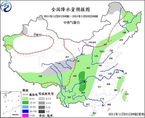 全国降水量预报图 全国降水量预报图