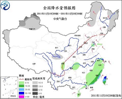 全国降水量预报图 全国降水量预报图