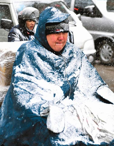 市民出行受影响 市民出行受影响