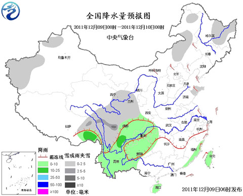 全国降水量预报图