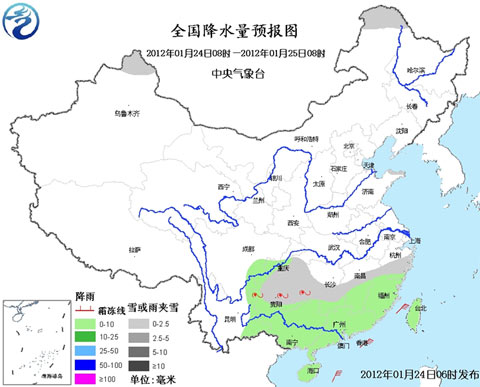 全国降水量预报图